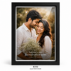 8*12 Glass Photo Frame